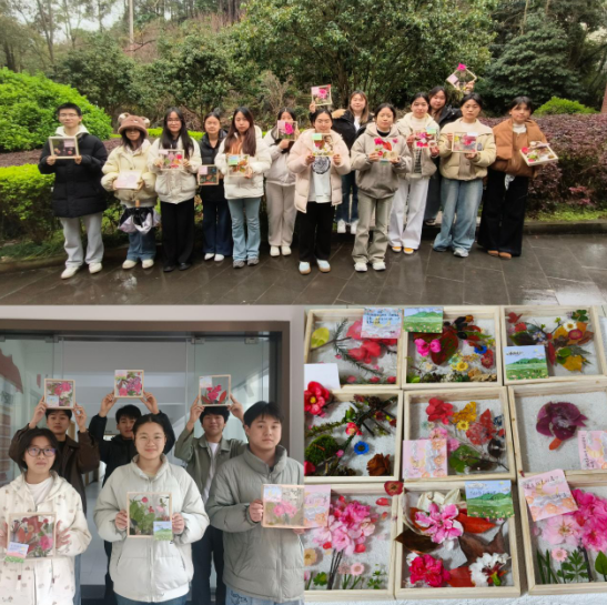 1774427770657082825.png 4.png