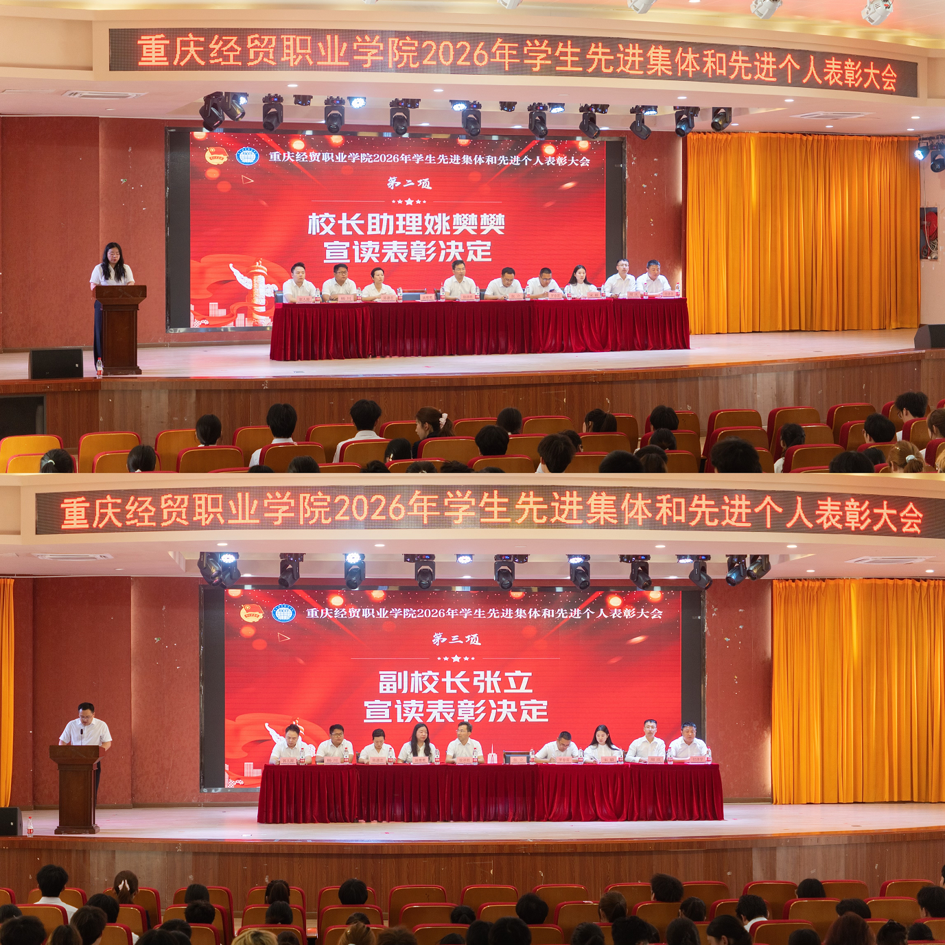 图片22.png