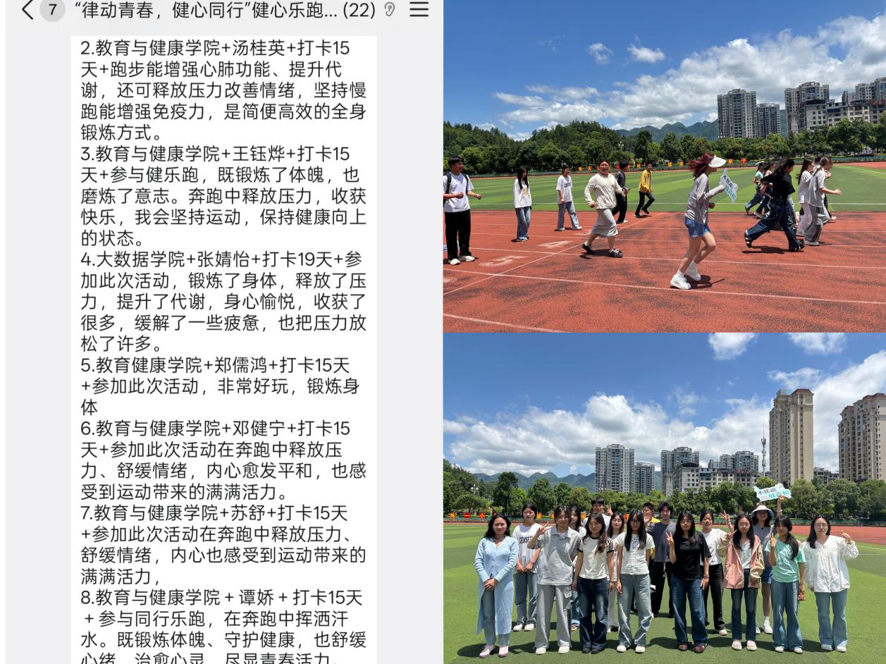1780017700707083194.png 图片6.png