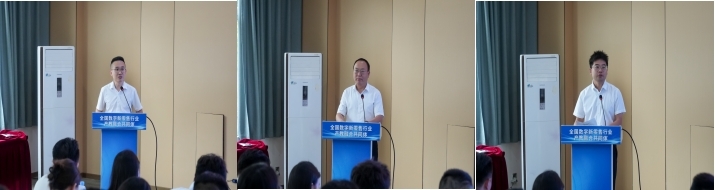 共同体发起单位代表发言1.jpg
