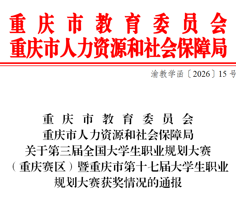 1779283319778047493.png 图片1.png