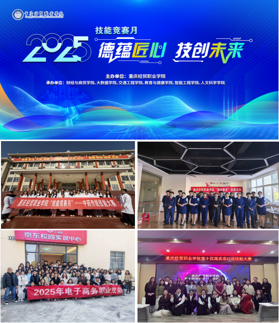 1764646724829037833.png 图片2.png