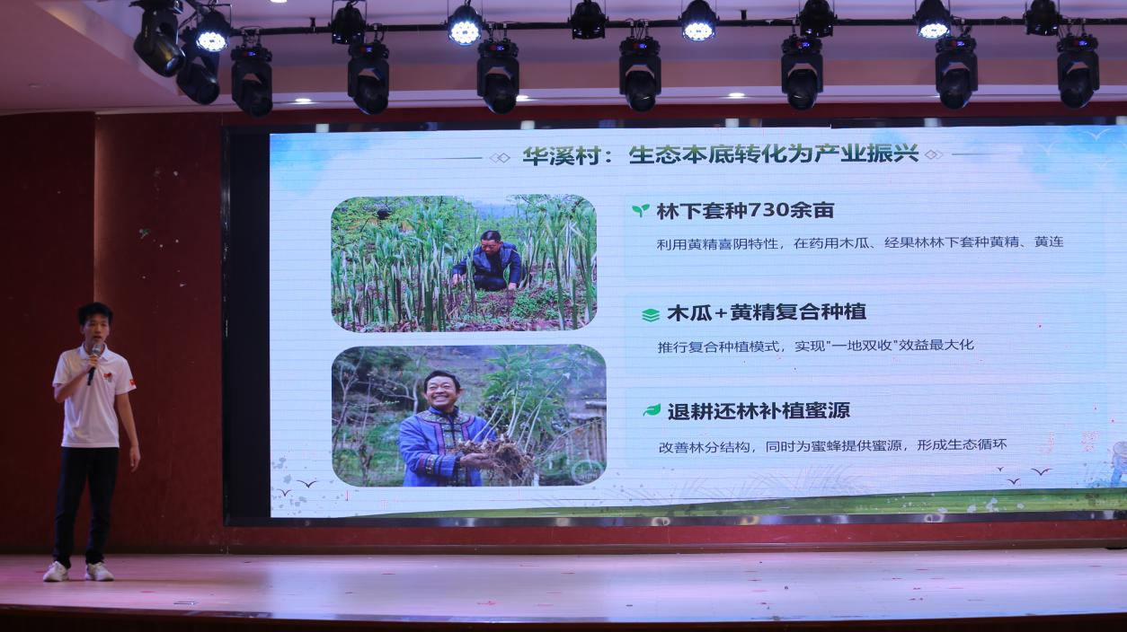图片1(1).png