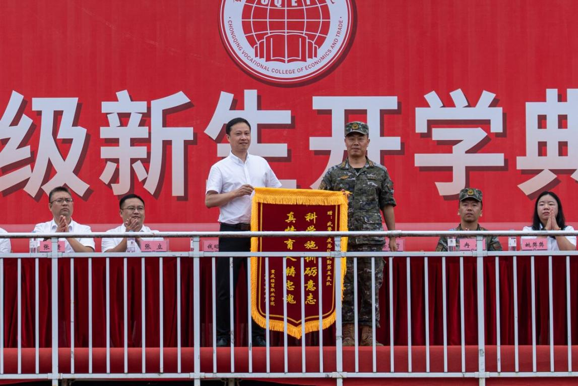 图片 5.png