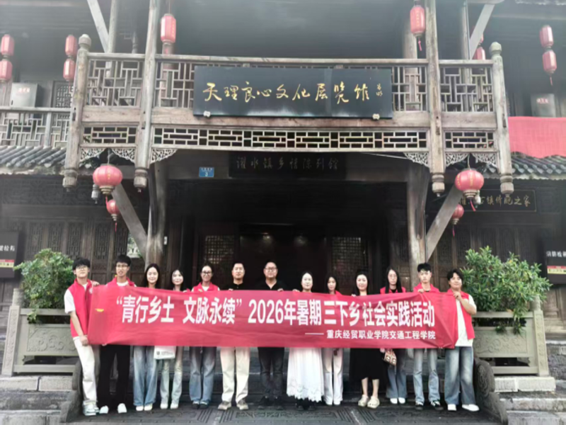 705fec7e-f76a-4971-b3d1-7f9e0a55beae.png